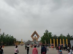 -法门文化景区
