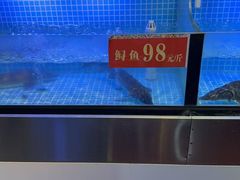 -亮欢寨(凯里总店)