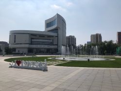 -北京科学中心儿童乐园