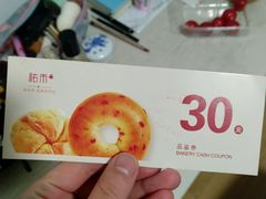 -UH祐禾(光谷世界城店)