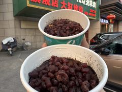 -和庆斋羊蝎子火锅·碳缸烧烤(顺义旗舰店)
