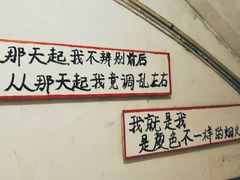 -为你钟情咖啡馆(春熙路太古里步行街店)