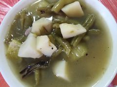 耙耙菜-周血旺老店