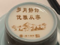 -滨河壹号烤鸭