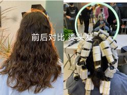 -CE·专业蛋白•羽毛接发·潮色烫染品牌店