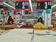 -华润万家超市(锦江翡翠城店)