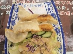 -长人馄饨铺(解放街店)