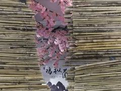 -阿鹏故事野生菌火锅(双廊古镇店)