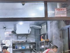 -杭嘉湖咬强羊肉面馆(永兴路总店)