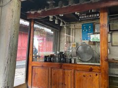 -88号小吃店·经典云南菜·地道纳西美食