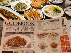 -前海沿•青岛菜(中山路天主教堂店)