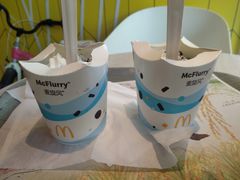 -麦当劳(塔园路店)