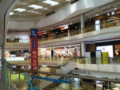-昆山招商花园城