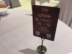 -滨河味道(南内环店)