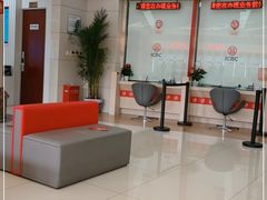 -中国工商银行(新街口支行)