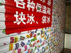 -喝丢一只鞋海鲜烧烤(市场店)