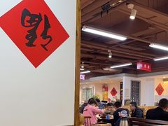 -张氏父子常德肠子馆(贺龙店)