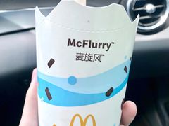 -麦当劳(金地店)