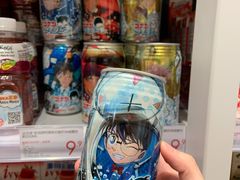 -KKV(深圳kk one 店)