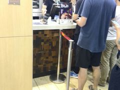 -乡村基(双元大道店)