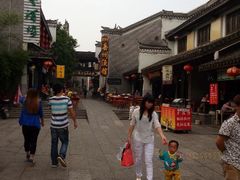 android_upload_pic-汴河街