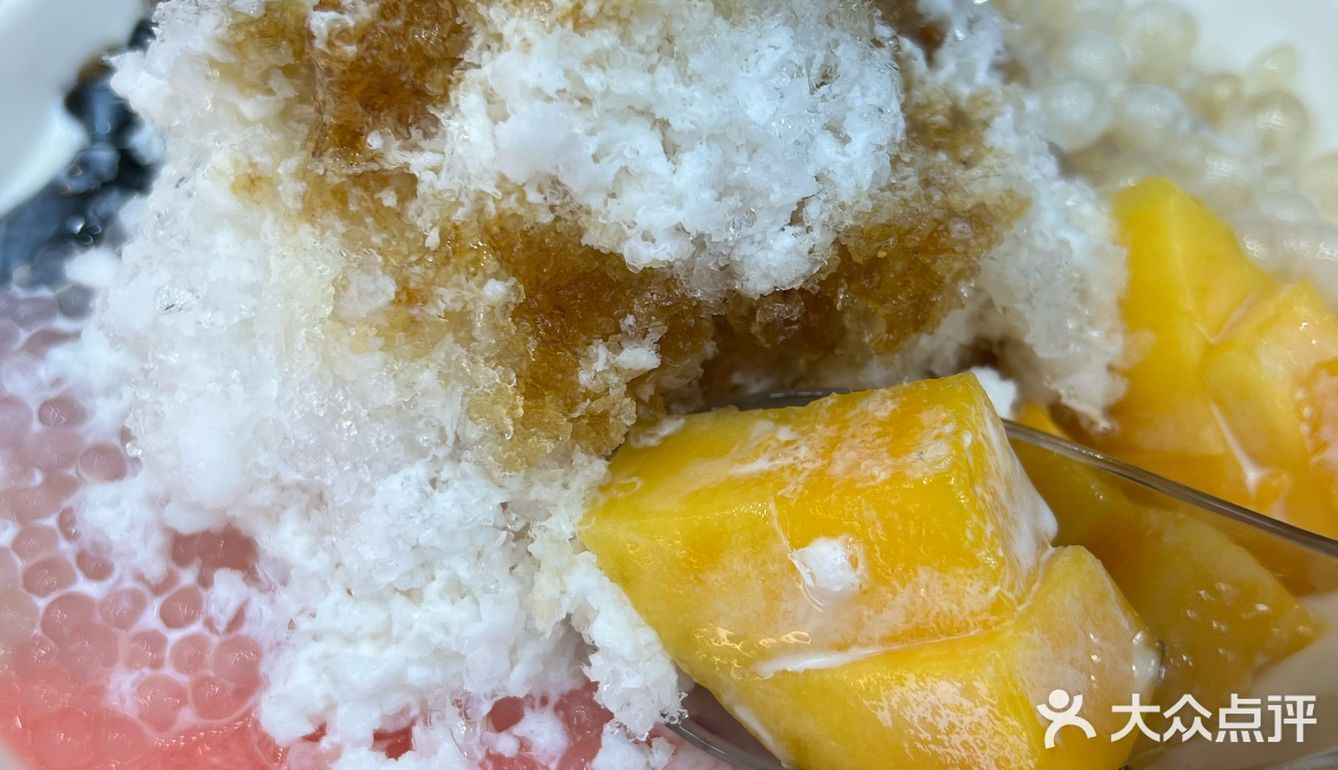 龙洞夏天必吃鲜芋甜品🍧料多到像小山