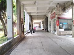 -广州市紫泥堂文化创意园景区