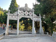 -南岳衡山风景名胜区