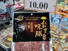 -AEON永旺(东方宝泰店)