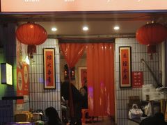 -友谊食店·北城天街