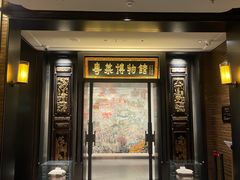 -广州酒家(文昌总店)