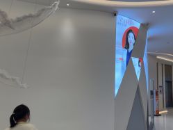 -杭州米兰柏羽医疗美容医院