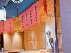 -小杨烤肉(朱雀店)