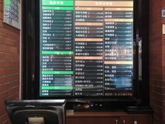-大福来锅巴菜(古文化街店)