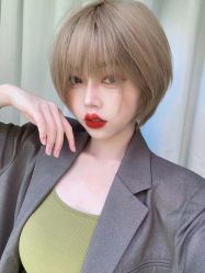 -IP SALON