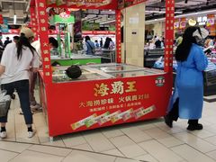 -永辉超市(嘉定宝龙广场店)