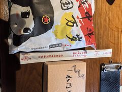 -水门巷餐厅(古子城店)