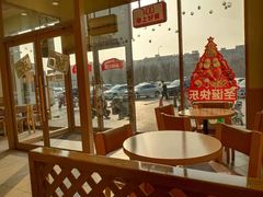 大堂-德克士信之义(信源商厦店)