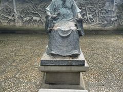 -天一阁博物院