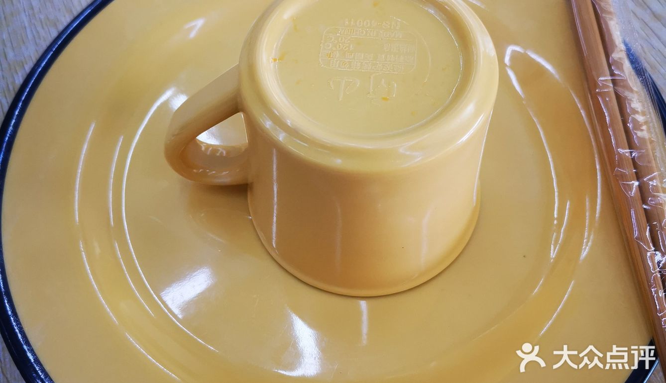 好好吃饭，争做栋梁。