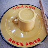 好好吃饭，争做栋梁。