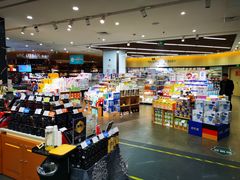 -G-Super 绿地优选(徐汇绿地缤纷城店)