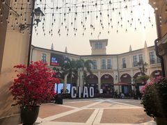 -佛罗伦萨小镇广佛名品奥特莱斯(疏港路店)