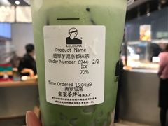 -LELECHA乐乐茶(美罗城店)