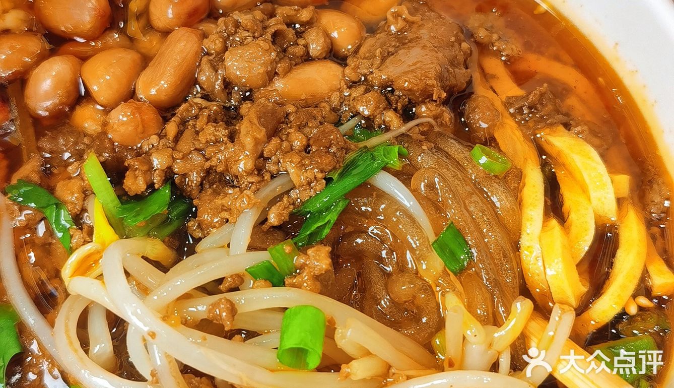 冒雨开车一小时 就为这碗酸辣粉♥️