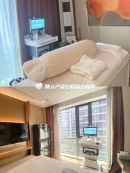 点击看大图 -悦芽母婴护理月子中心(凤起潮鸣府店)