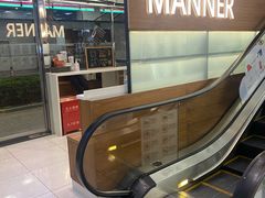-Manner Coffee(大宁国际商业广场店)