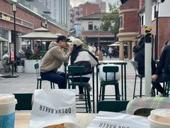 -DRUNK BAKER(上海陕康里店)