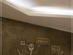 -小牛海记潮汕牛肉店(永定路店)