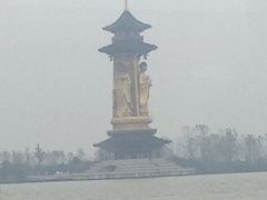iphone_upload_pic-溱湖国家湿地公园